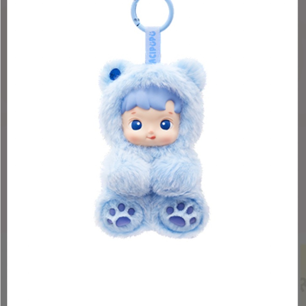 Hacipupu Gummy Bear "Blueberry Flavor"